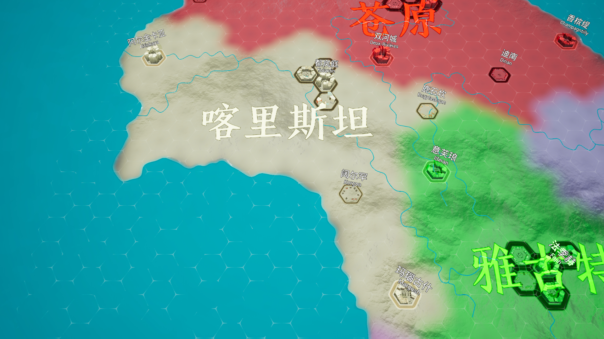 Entropy Stone Continent-dt8wu