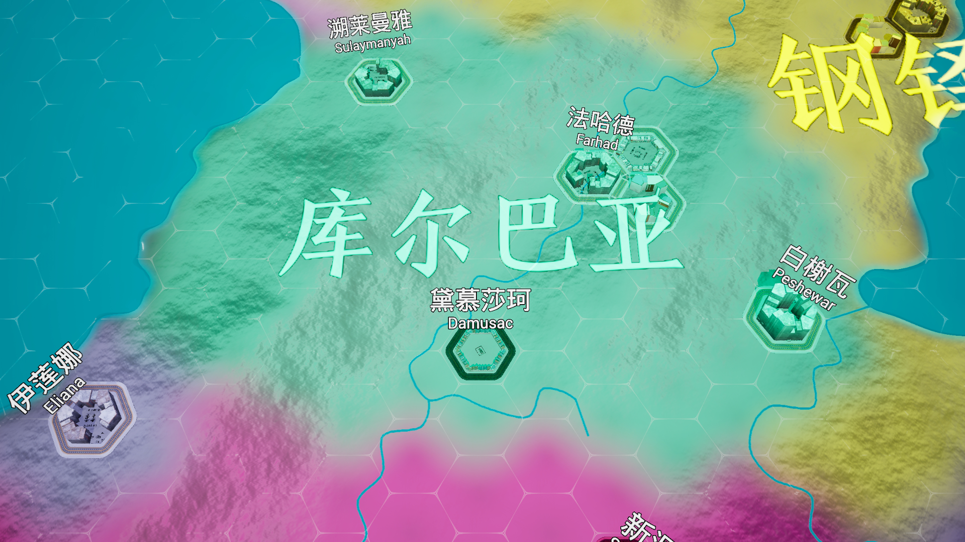 Entropy Stone Continent-ih4zk