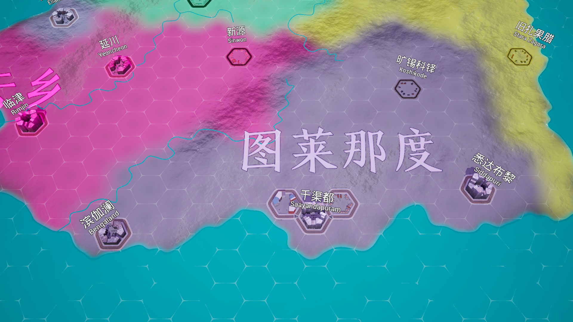 Entropy Stone Continent-kitlu