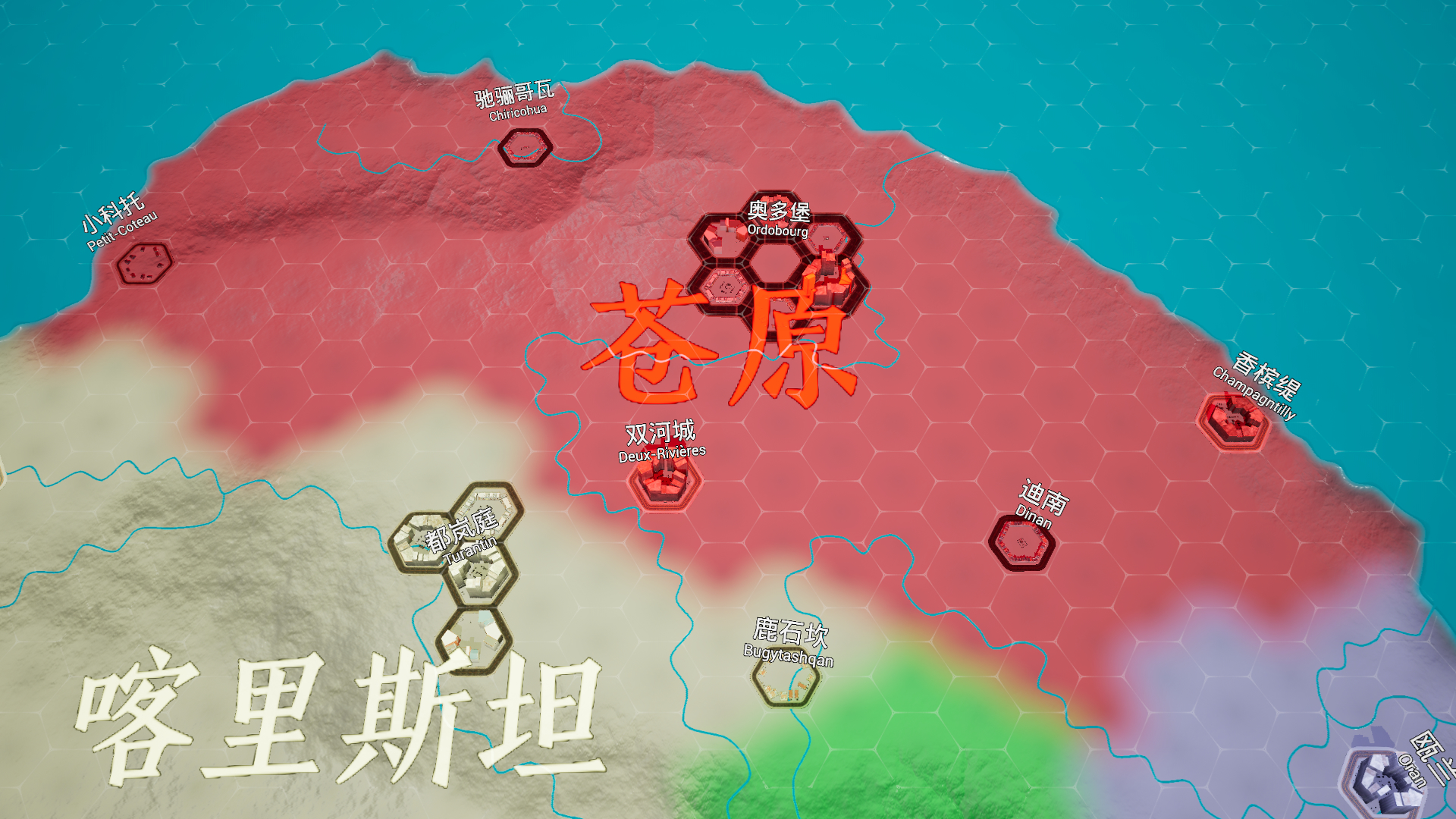 Entropy Stone Continent-xk62g