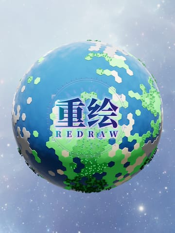 REDRAW