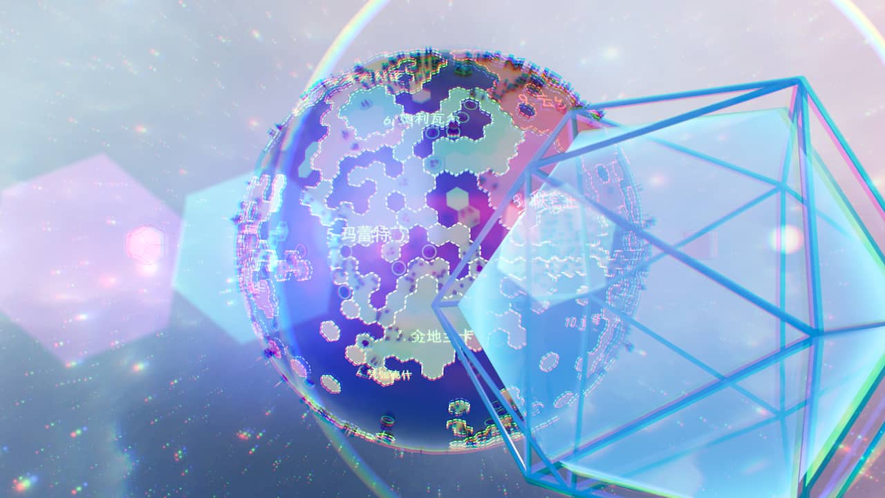 Carousel slide 2