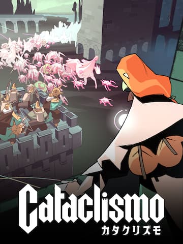 Cataclismo カタクリズモ