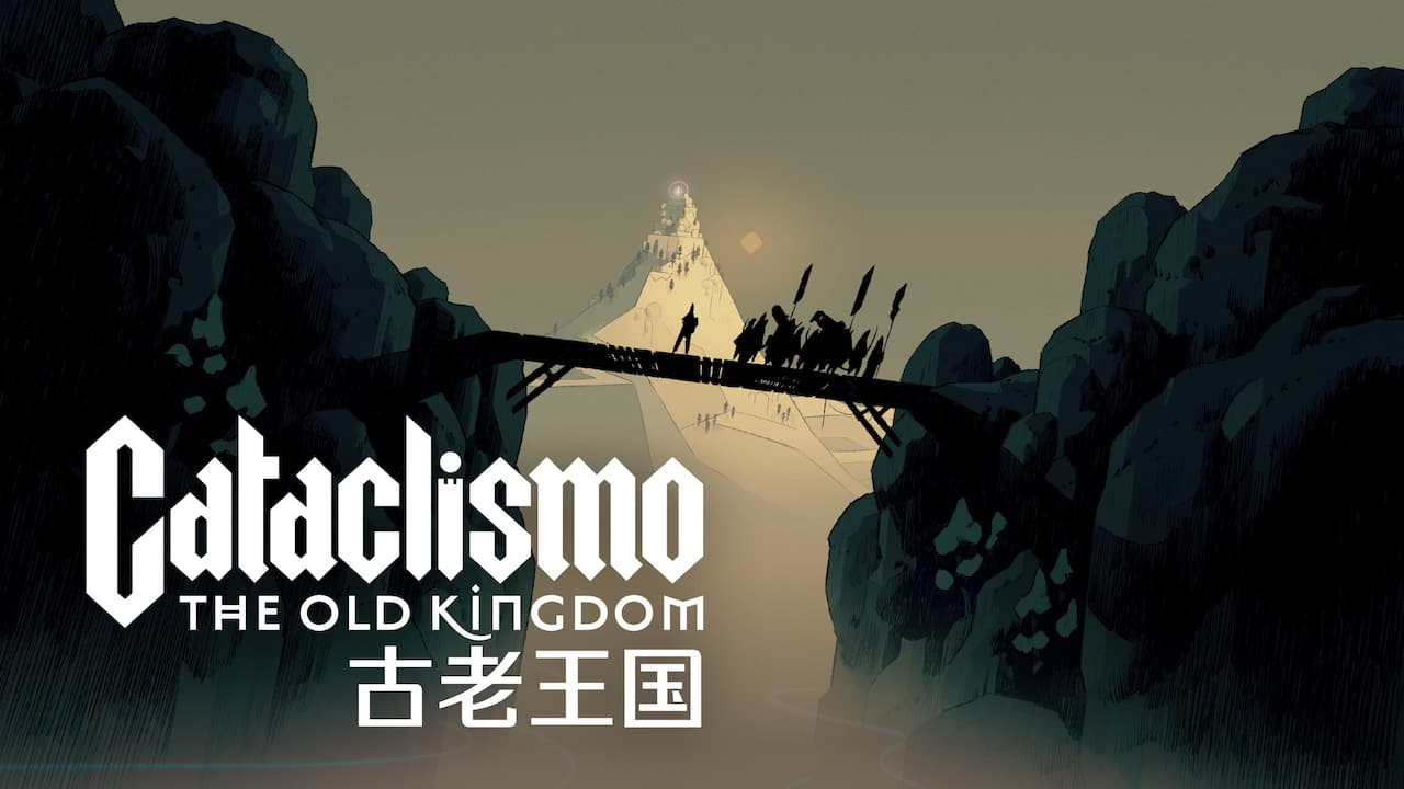 灾厄堡垒 - 古老王国 Cataclismo - The Old Kingdom
