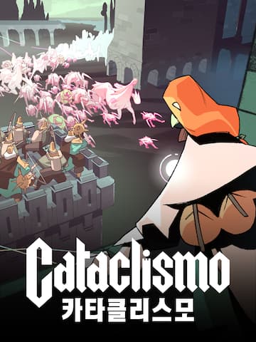 Cataclismo 카타클리스모
