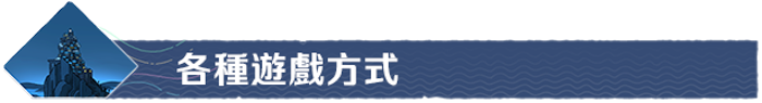 Cataclismo-1s4g7