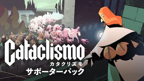 Cataclismo - Supporter Pack
