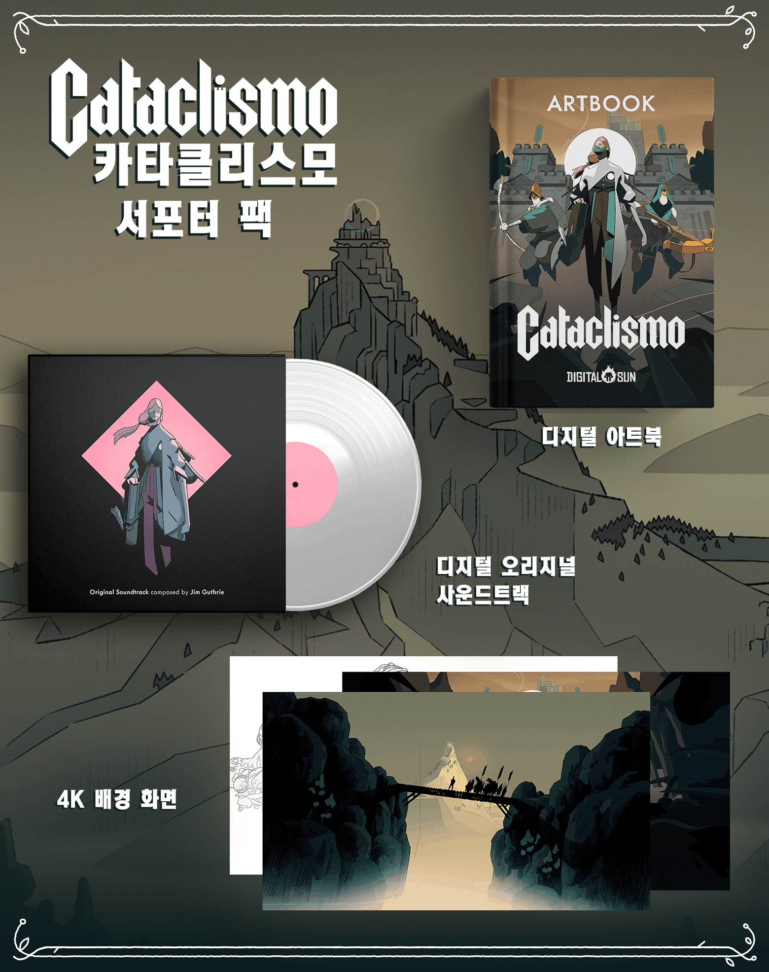 Cataclismo-q6sje