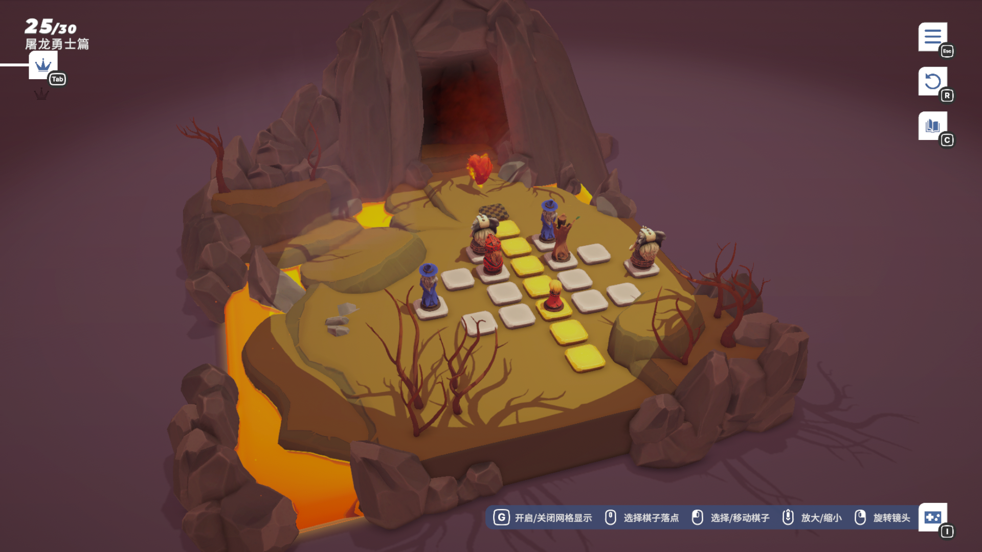 Chessarama-17kd0
