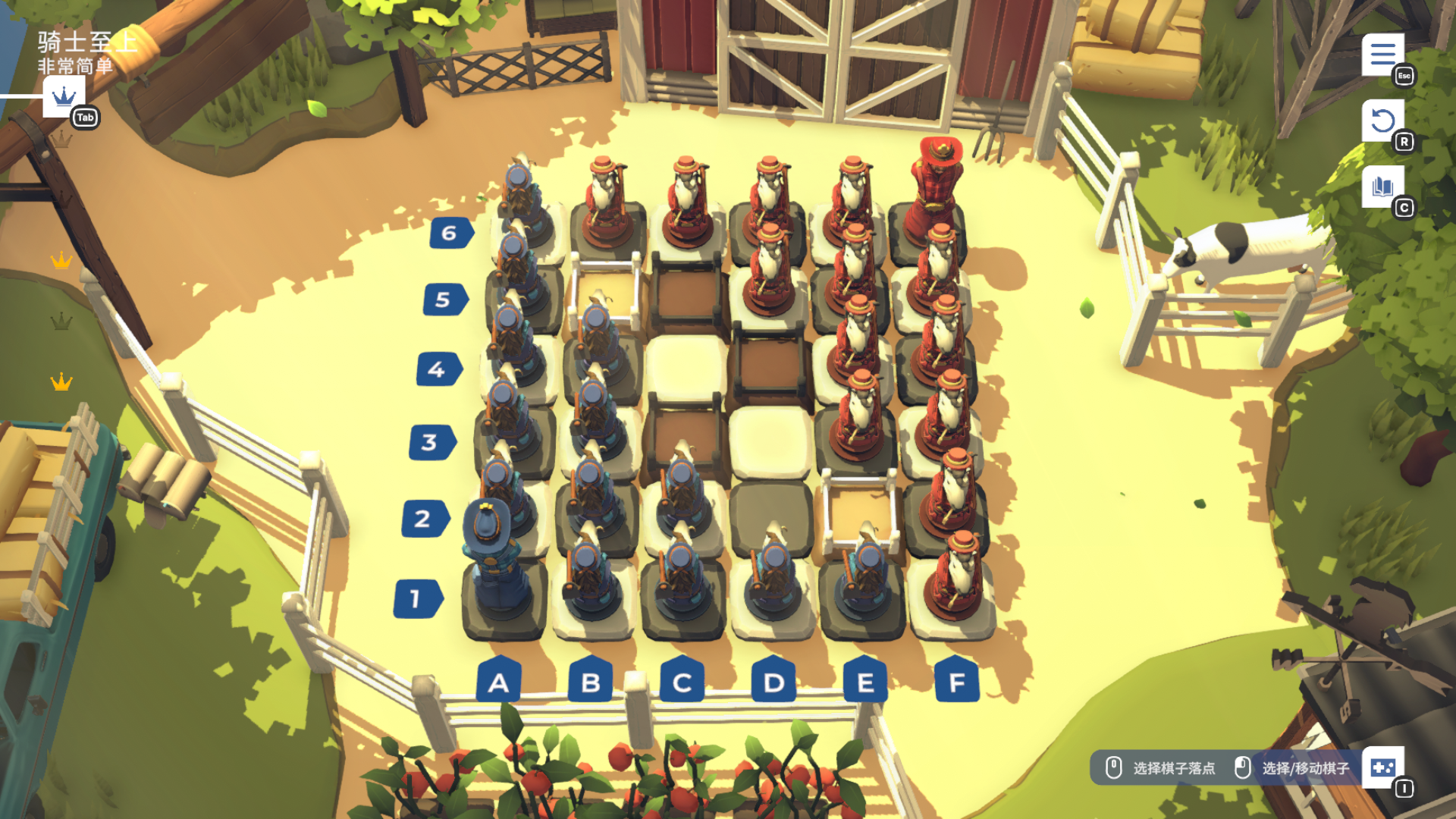 Chessarama-1aa0c
