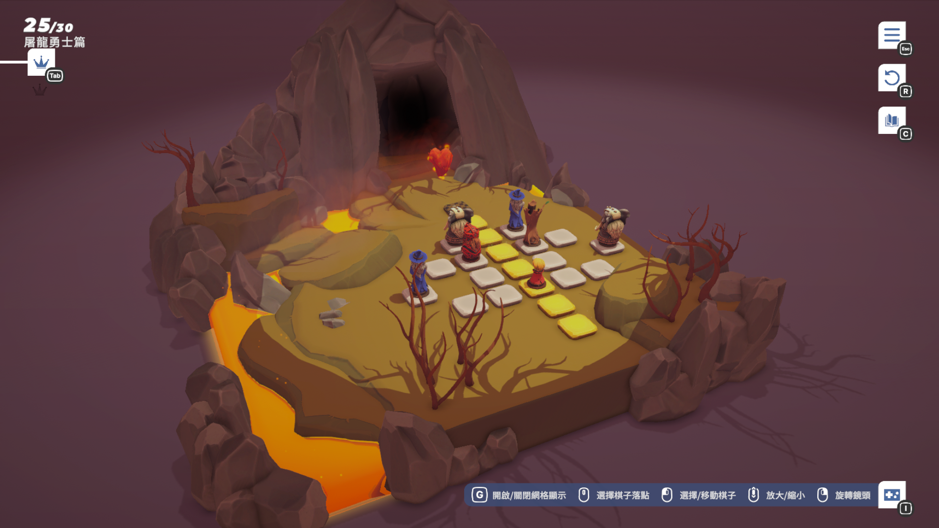 Chessarama-1j6hh