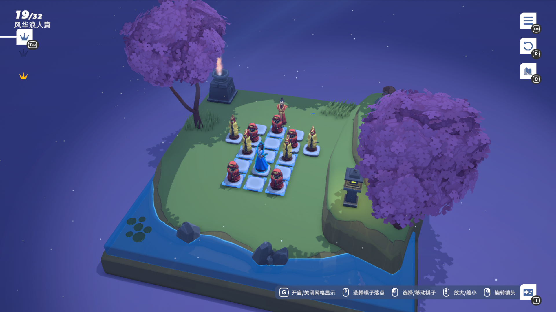 Chessarama-72zdn