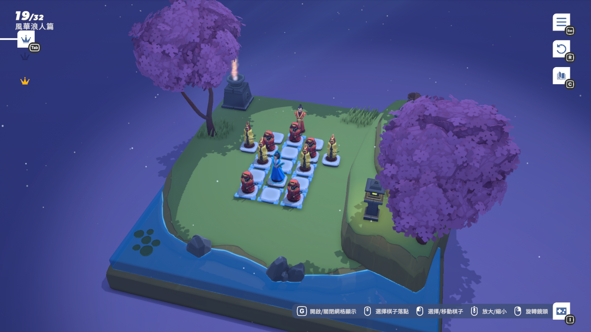 Chessarama-wbay4