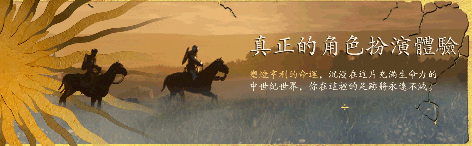 Kingdom Come Deliverance 2-igpaf