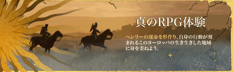 Kingdom Come Deliverance 2-ihour