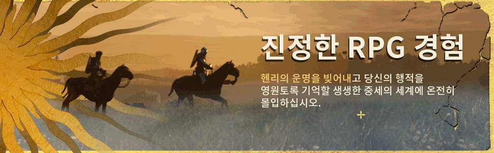 Kingdom Come Deliverance 2-ktlkp