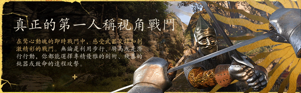 Kingdom Come Deliverance 2-nld80