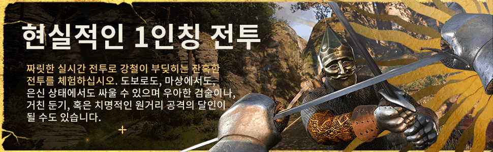 Kingdom Come Deliverance 2-uezy4
