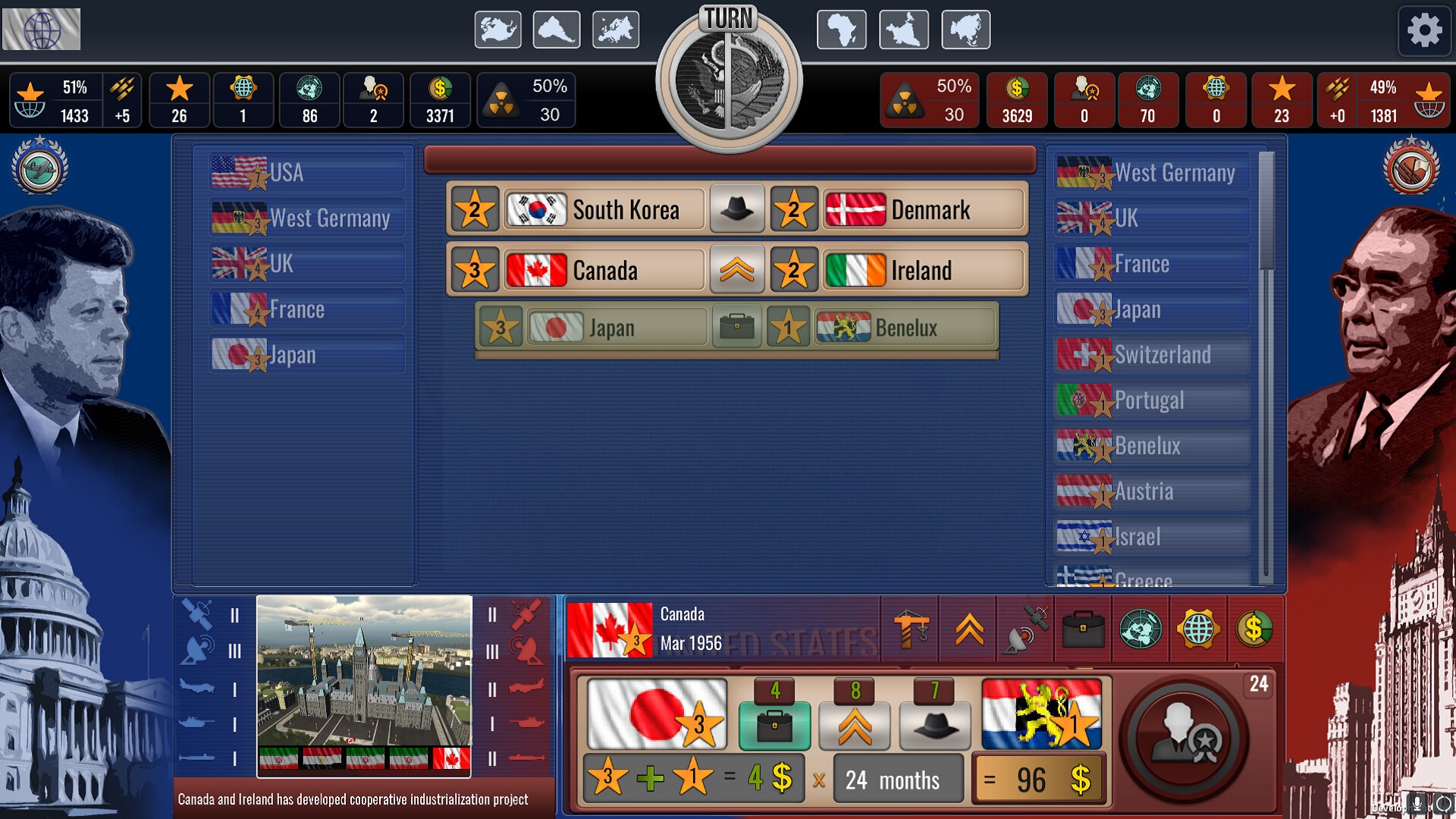 Arms Race 2-13pxl