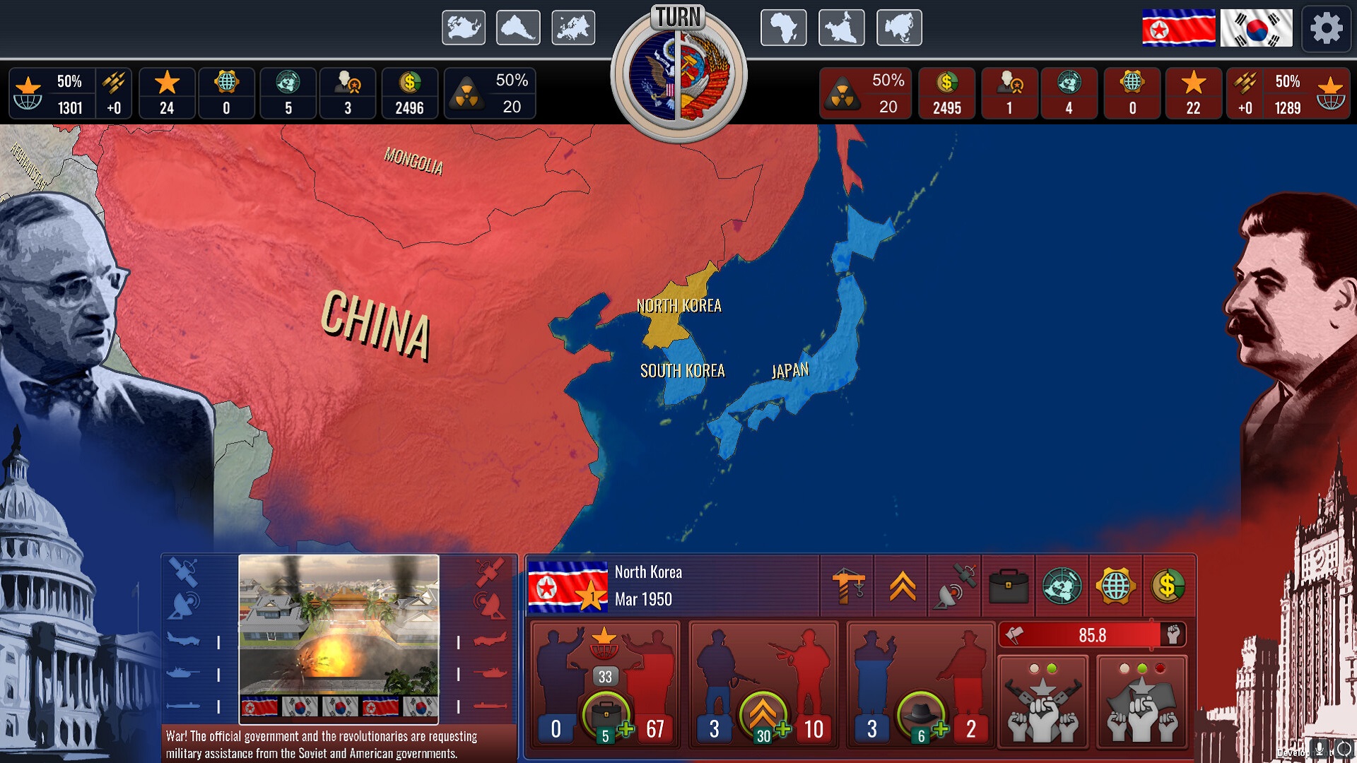 Arms Race 2-ovob1