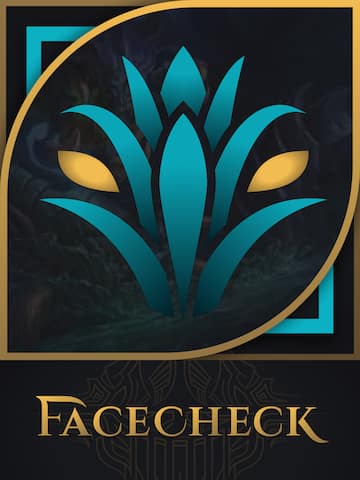 Facecheck