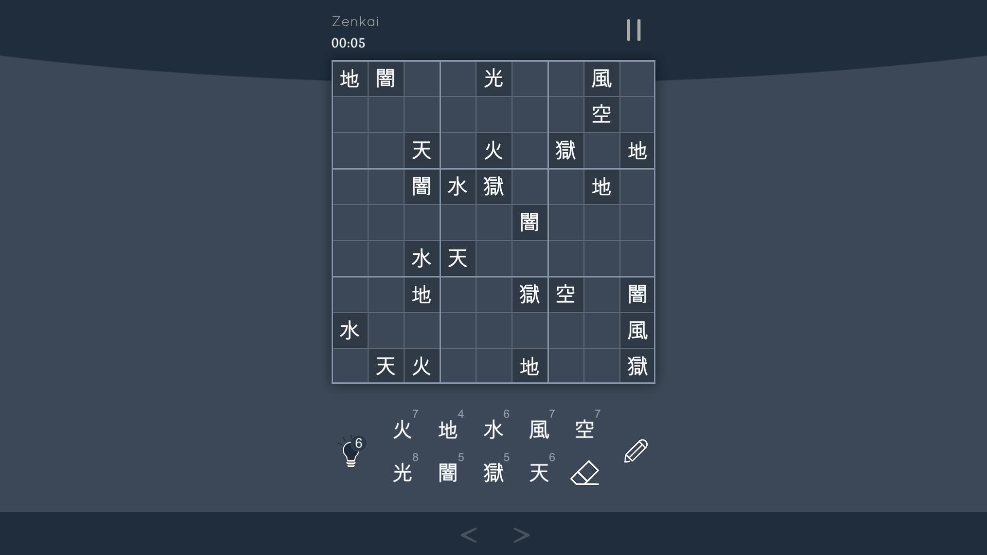 Sudoku Zenkai-tvtcc