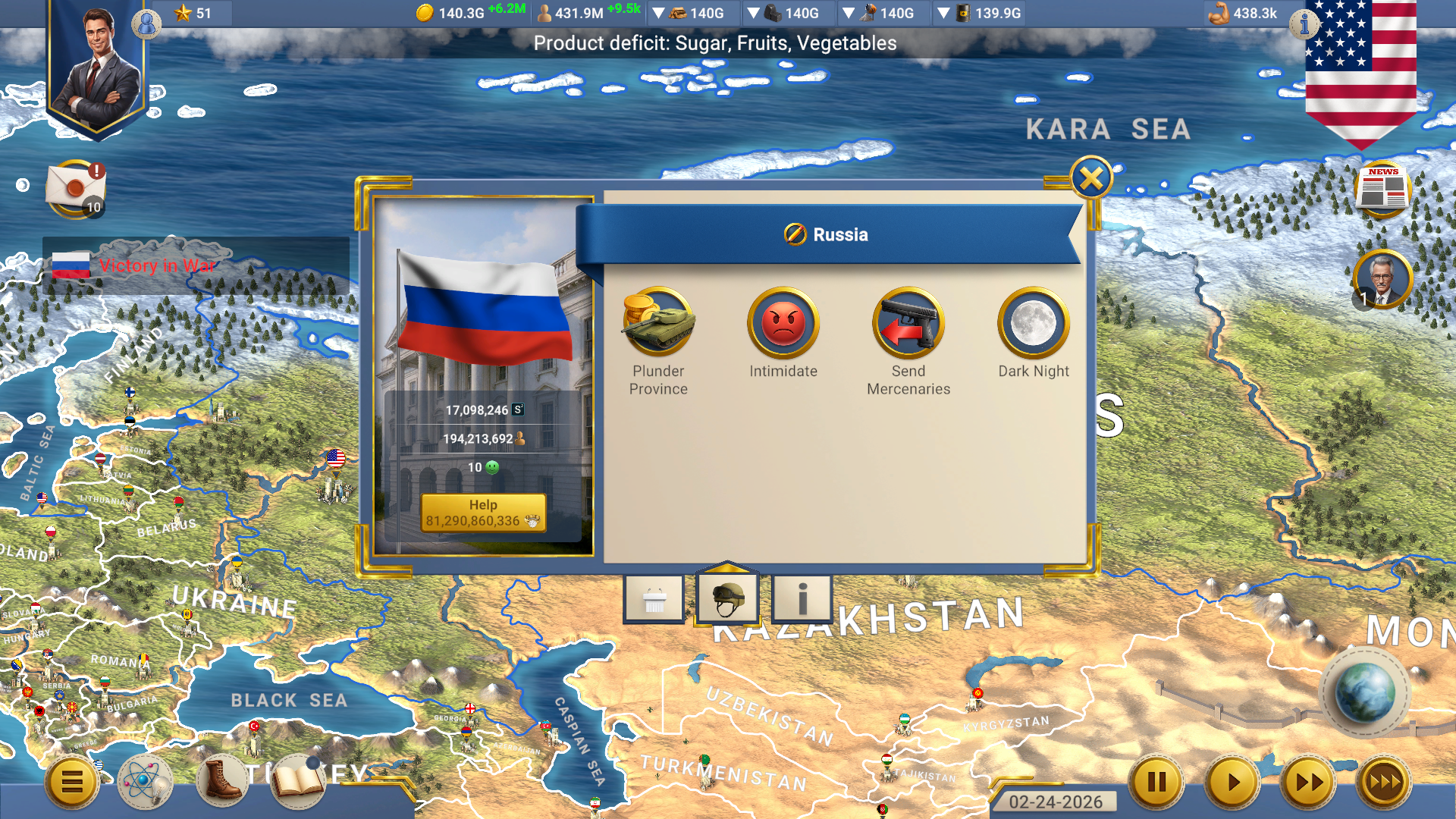 MA 2 President Simulator-1u9ss