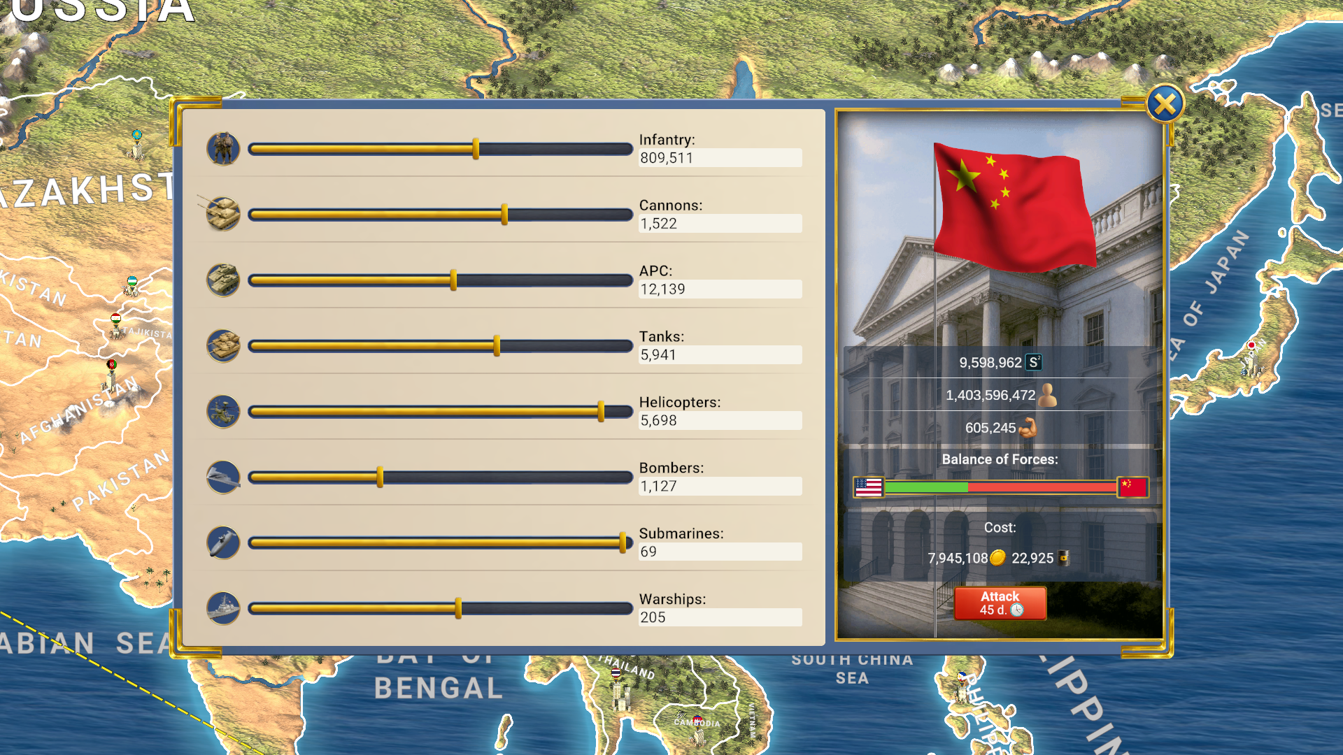 MA 2 President Simulator-ghmxe