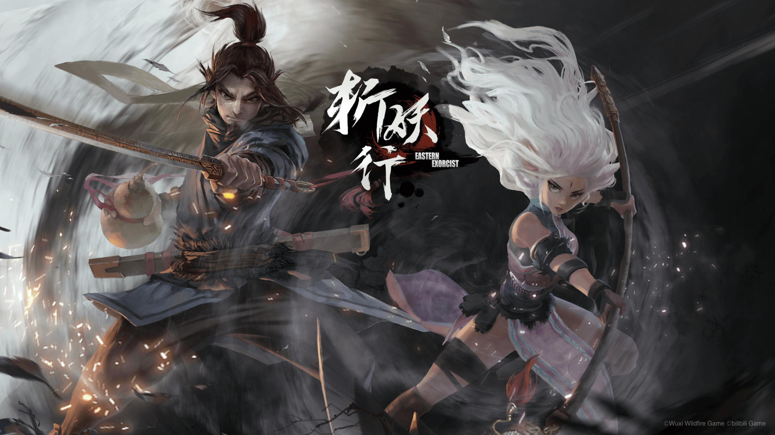 【EPIC白嫖资讯】斩妖行、Jorels Brother and The Most Important Game of the Galaxy