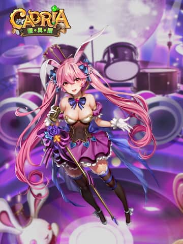 CadriaItemShop