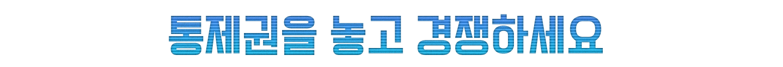 Terra Invicta-1xlm7