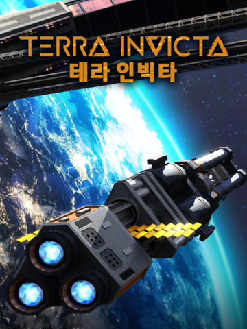 Terra Invicta 테라 인빅타