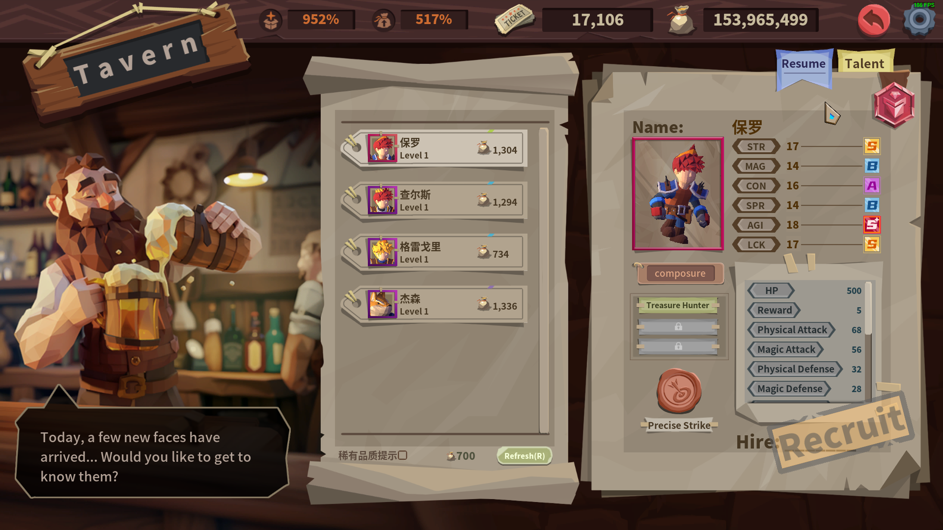 Coin Push RPG-p39wy