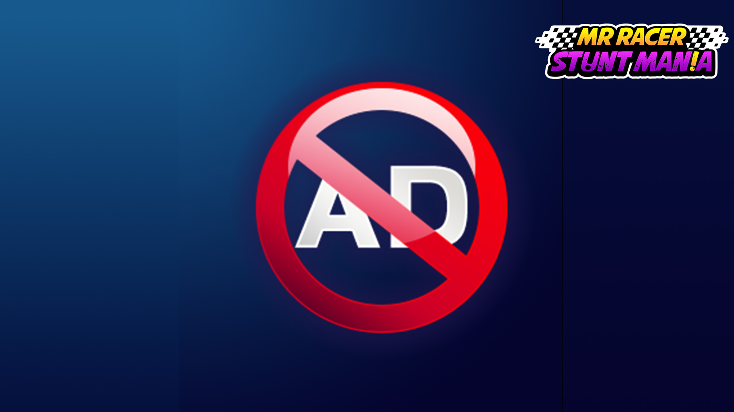 No Ads - OfferImageWide