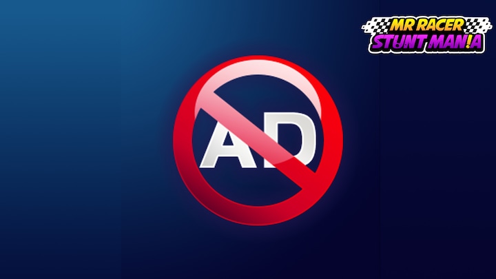No Ads