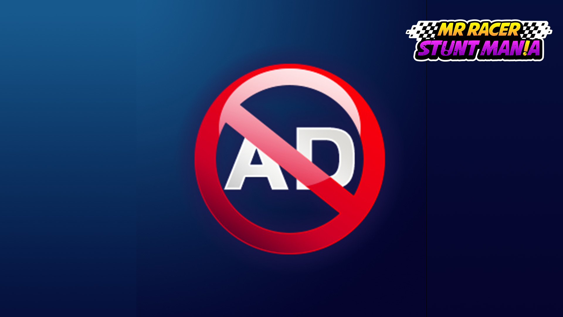 No Ads - featuredMedia