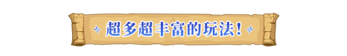 Uncharted Ocean 2-1l0sw