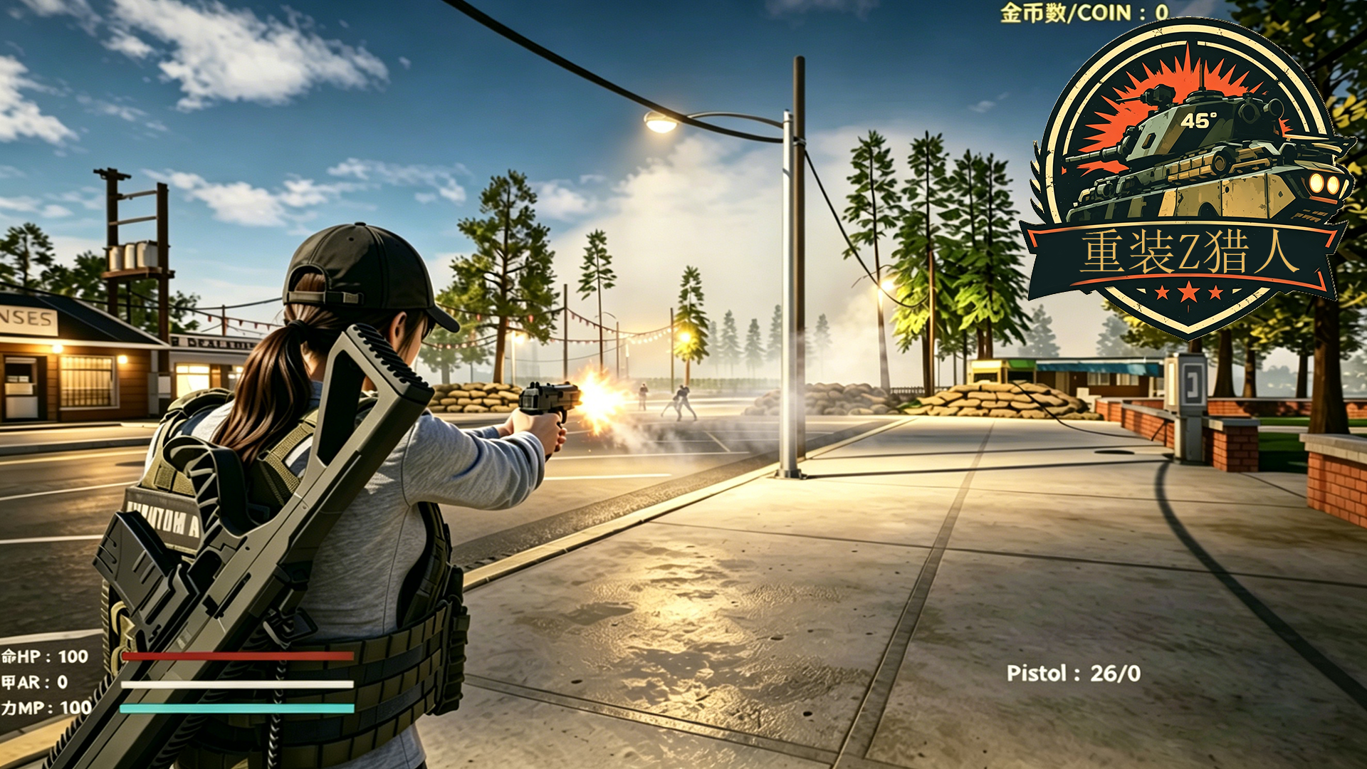 Zombie_Hunter-1dyeq