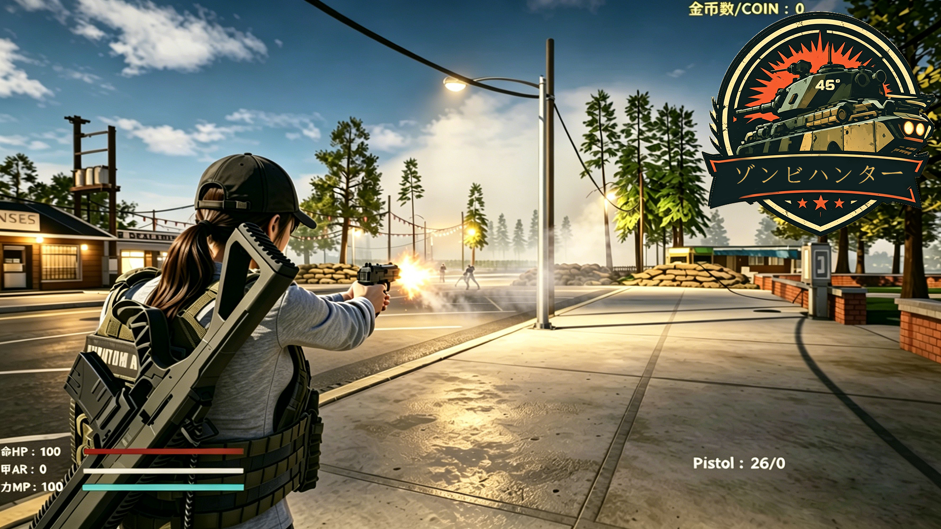 Zombie_Hunter-c73v8