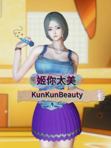 KunKunBeauty