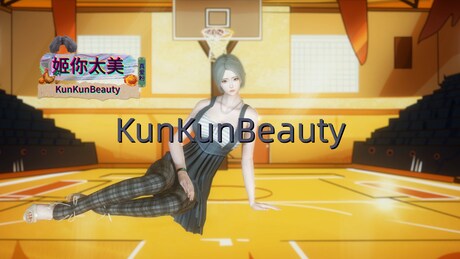 Купить ключ дешево KunKunBeauty