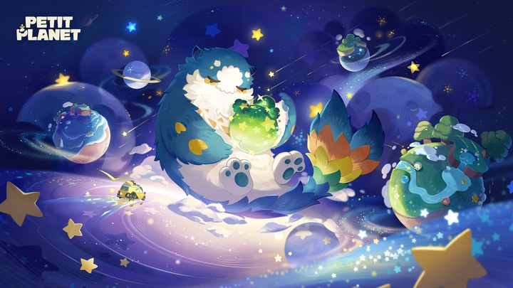 Petit Planet