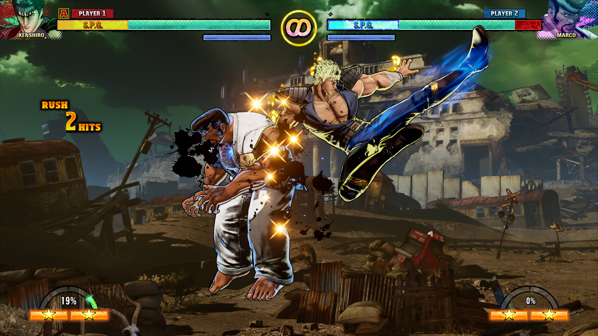 screenshot2