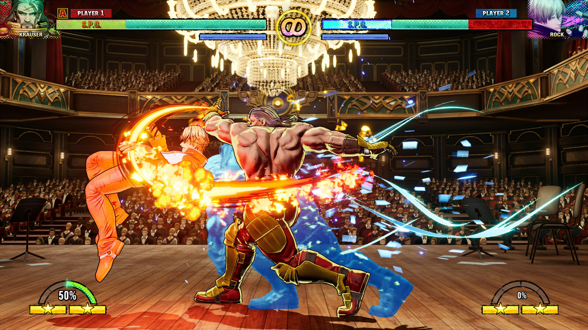 screenshot6