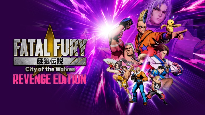 FATAL FURY: City of the Wolves Revenge Edition