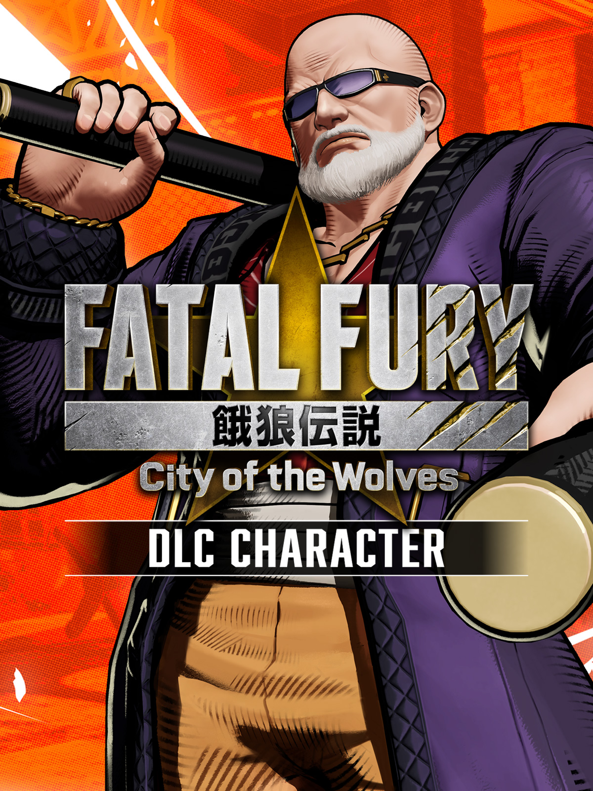 FATAL FURY: CotW - DLC character "Mr. Big"
