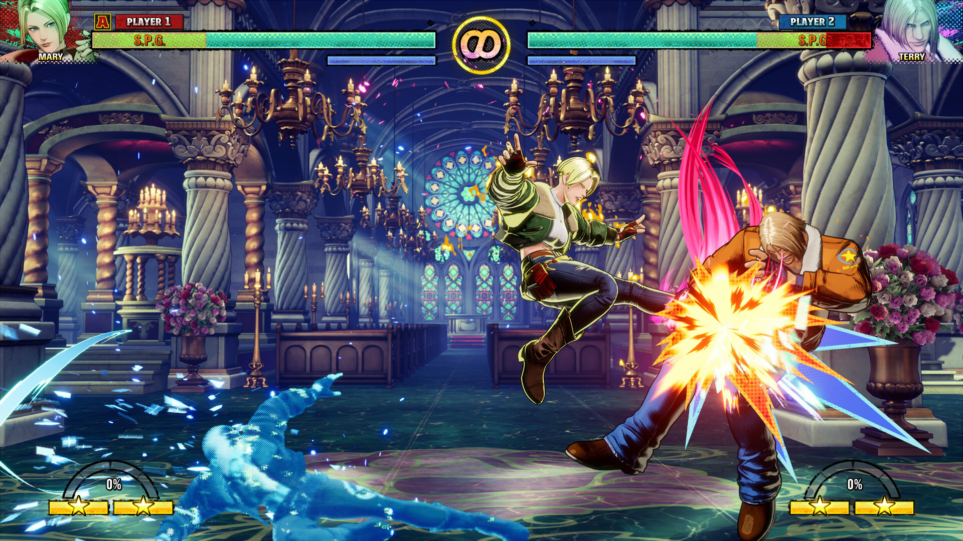 screenshot8