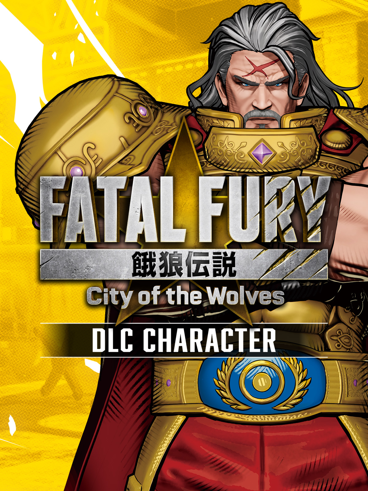 FATAL FURY: CotW - DLC character "Wolfgang Krauser"