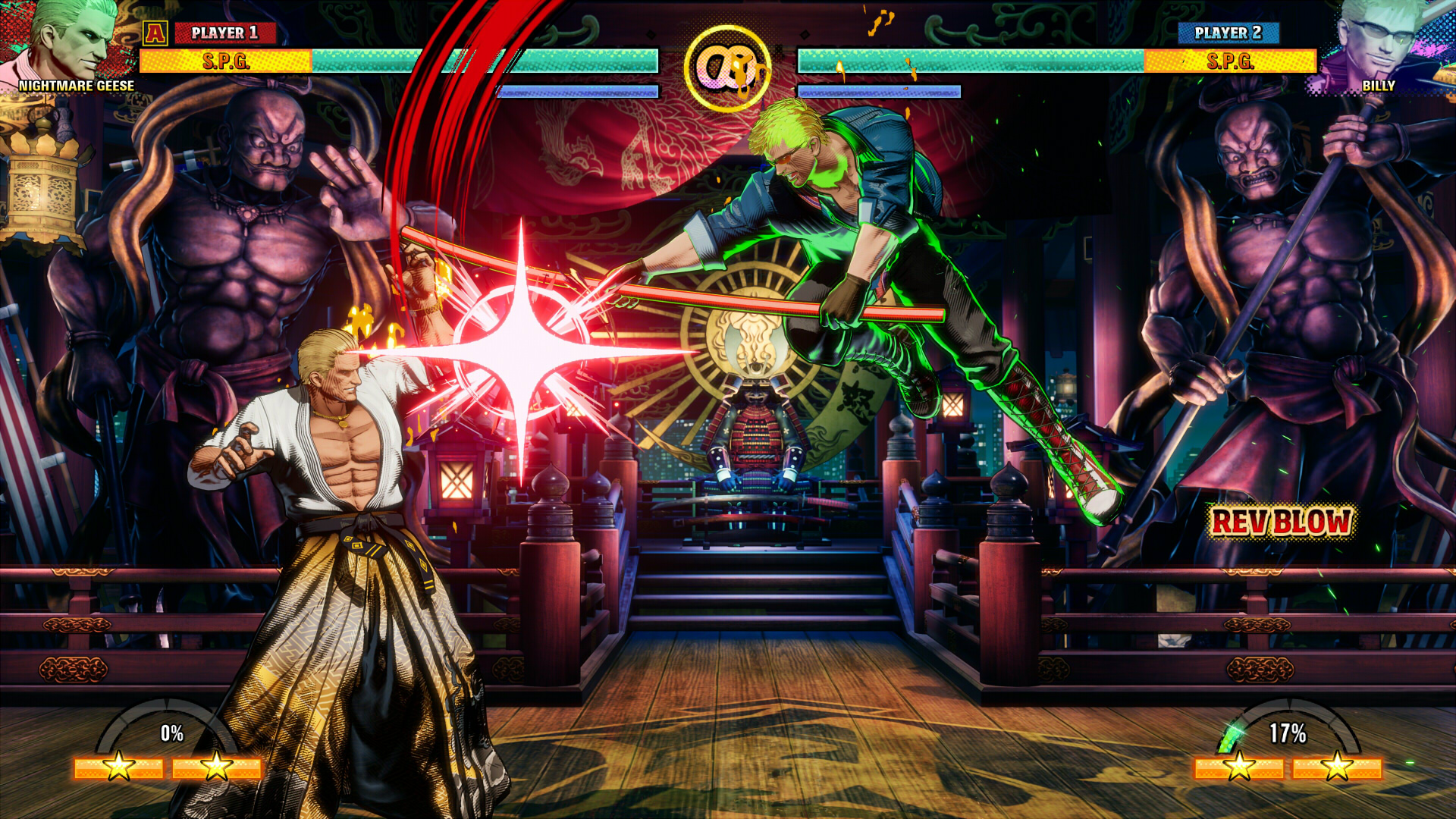 screenshot10