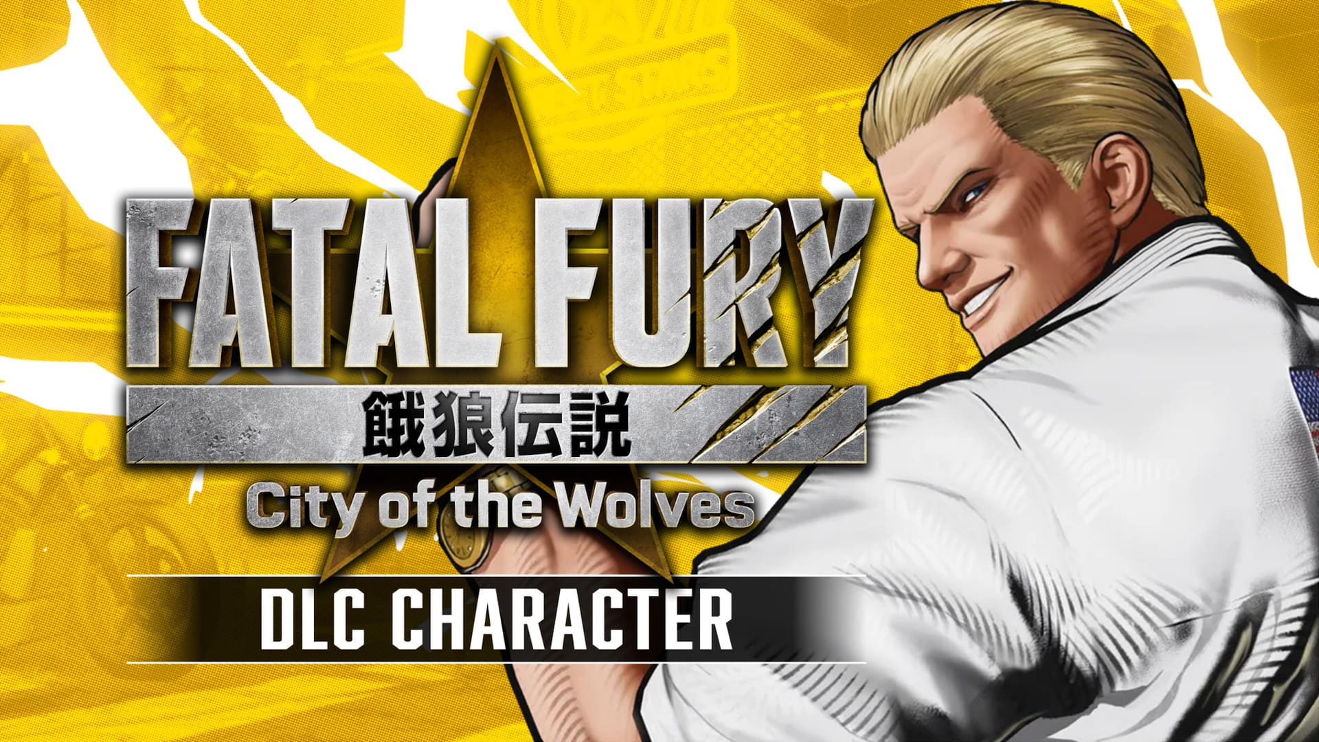 FATAL FURY: CotW - DLC character "Nightmare Geese"